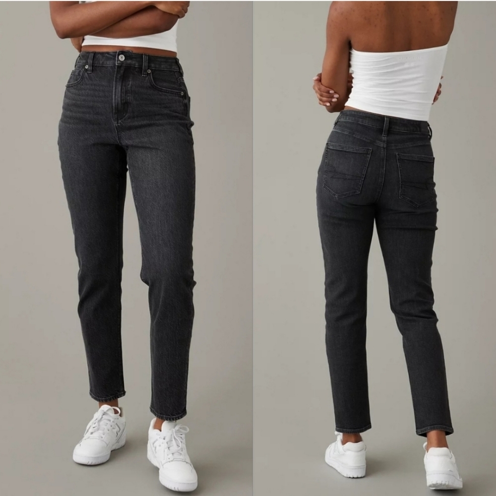 American Eagle Stretch Gray High Waist Mom Jean